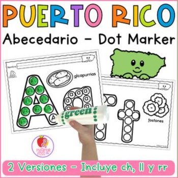 Portada de Abecedario de Puerto Rico letra inicial